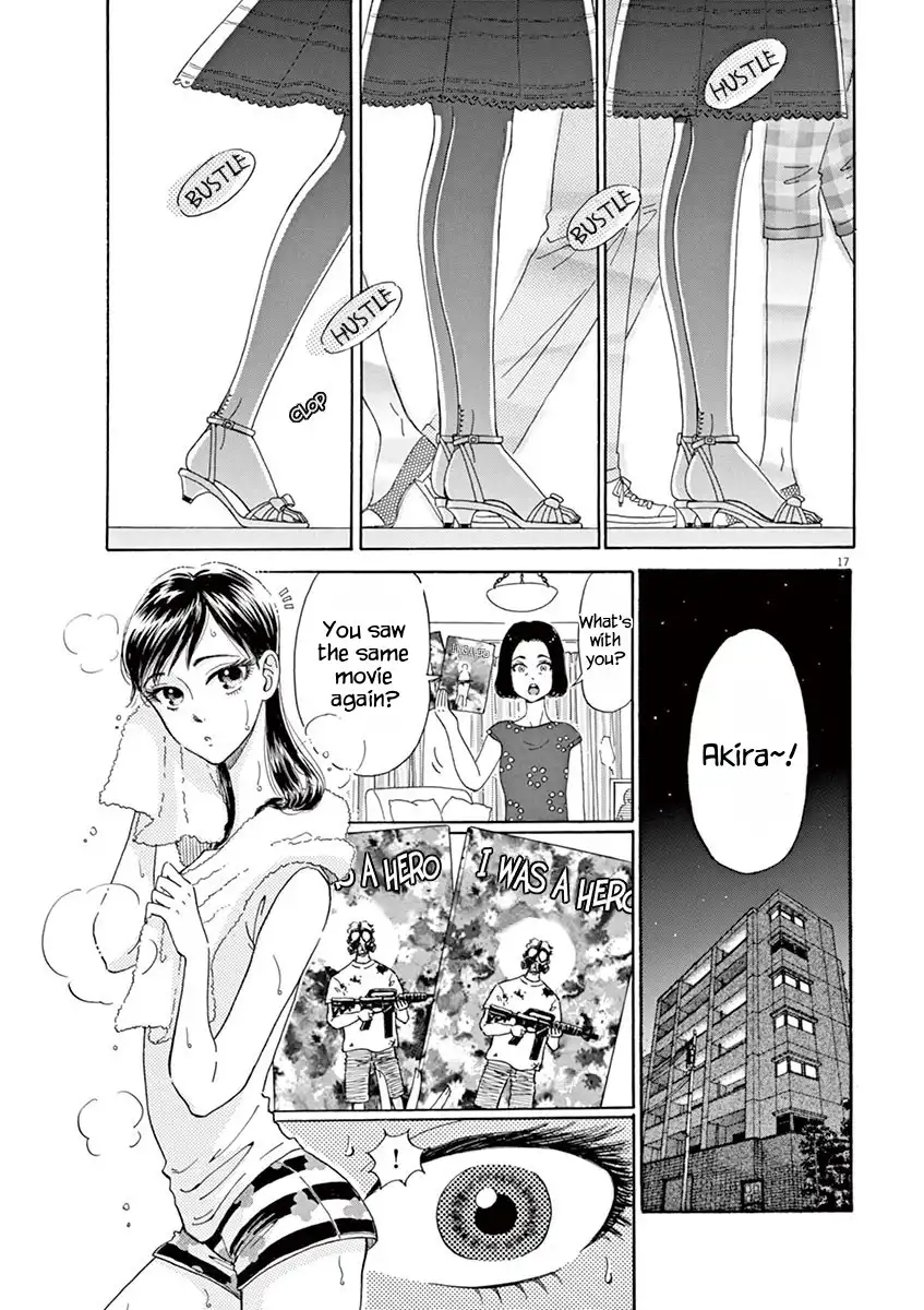 Koi wa Amaagari no You ni Chapter 14 17